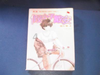 【两会关注】2023年贵州持续推动绿色低碳发展,生态环境优势进一步巩固