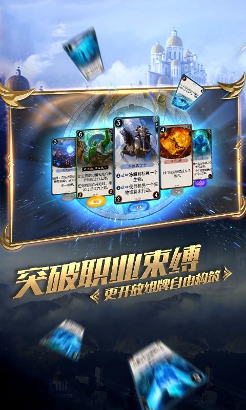 全民烧脑3去广告版