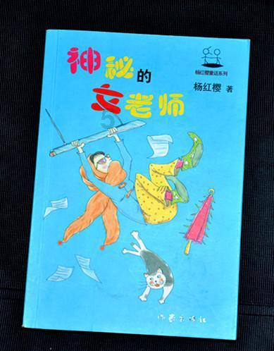 新城控股集团嵊州吾悦广场丨会员沙龙