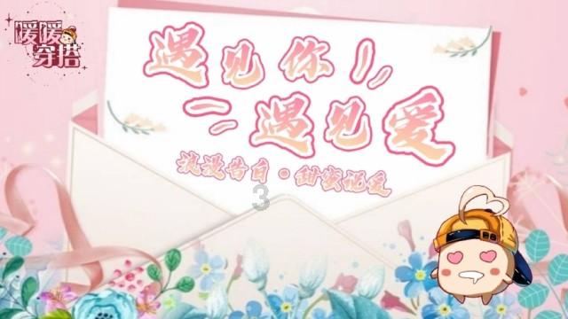 五菱扬光正式公布，车头偏乘用化动感