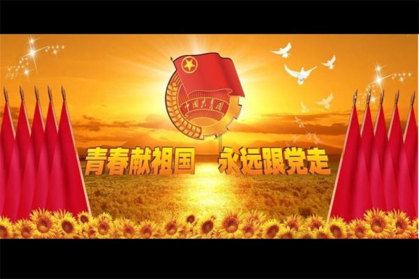 令人不快的意外