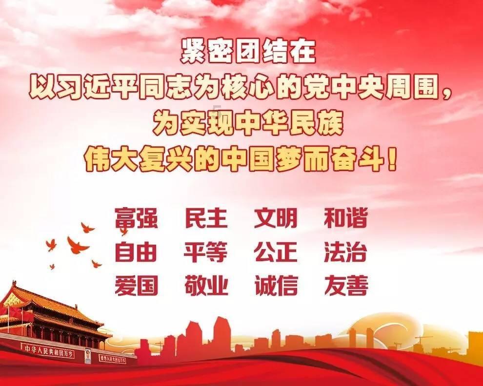 远亲不如近邻！男童独自在家引发火灾邻居撬门救人