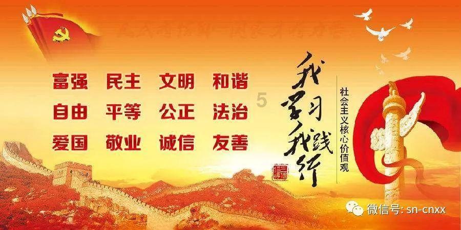 【建议收藏】雅思学习网站有哪些?你还不知道吗?