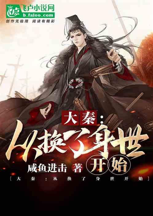 召唤神龙万宁版祖龙
