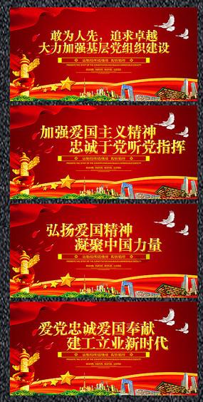 沪指再度失守2800点