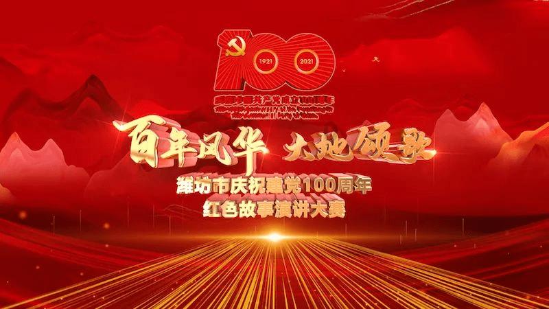 老军阀落魄至极,张作霖却拿来女儿照片奉承道:老兄,随便挑!