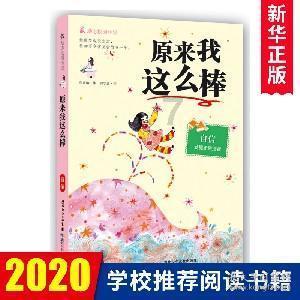 冰城公安热情帮扶暖人心
