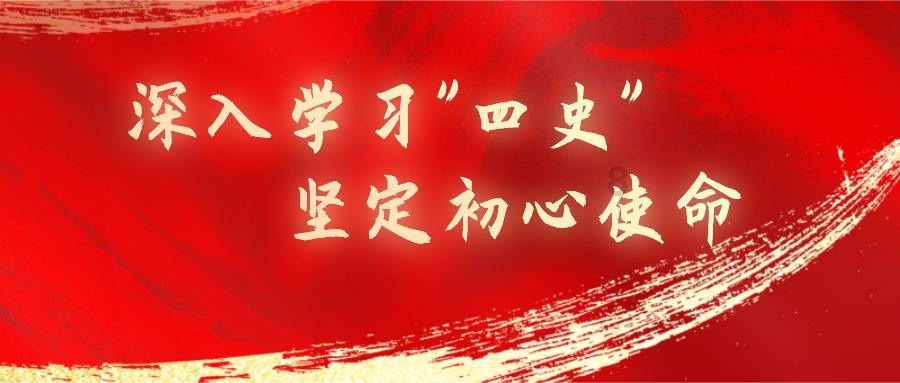 稍微炸过的洋芋为什么会变色?