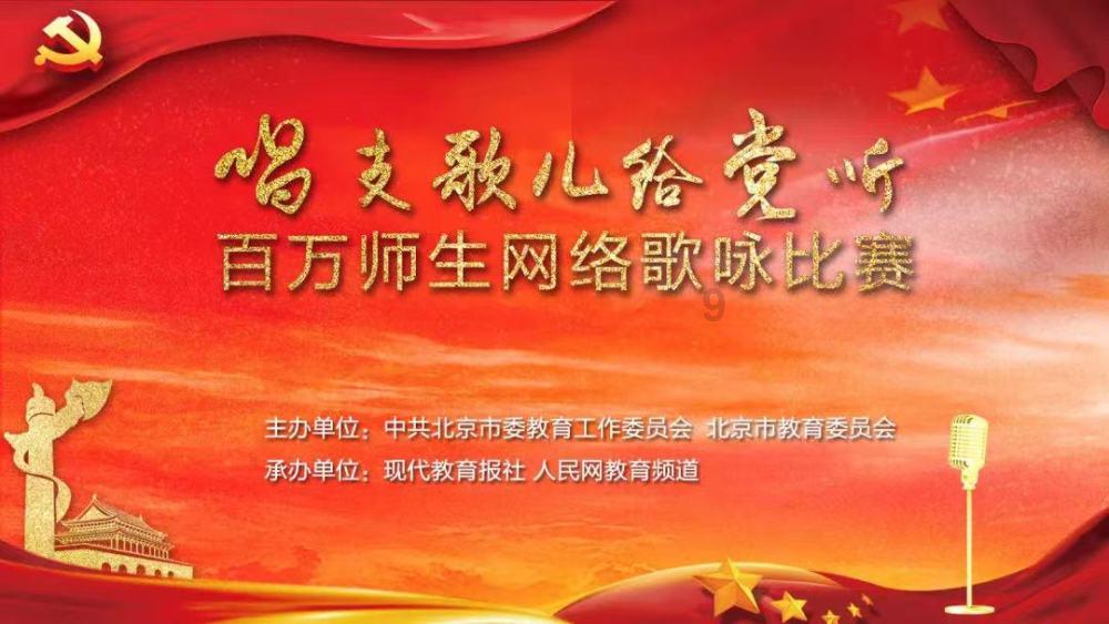 媒体人：中国队死缓，需等待其他各组第三名成绩，出线概率很低