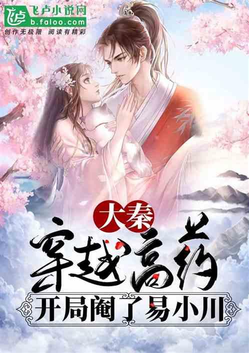 ”见行见效 津彩绽放”活动参赛作品:曙光里社区开展手绘木质琵琶活动