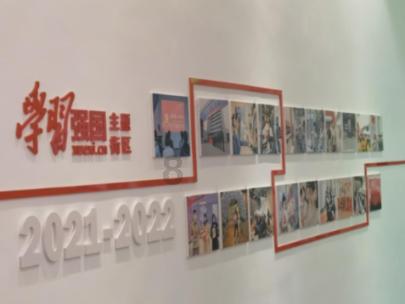 被困的老人