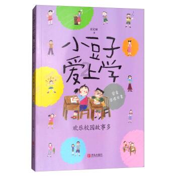 【建议收藏】雅思学习网站有哪些?你还不知道吗?